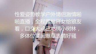 清纯高颜值美妹无毛粉嫩逼被一根粗壮大吊直入花芯顶子宫