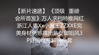 顶级骚妻反差网红！推特喜欢露出又喜欢多P的绿帽人妻【小骚猫咪】私拍，户外露出与单男造爱怀孕了也不休息 (6)