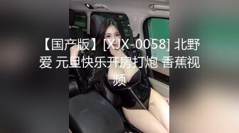 近距离观赏内射后的鲍鱼