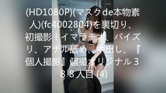 【新片速遞】✿扣扣传媒✿ QQOG022 超顶校花极下海美少女 ▌小敏儿▌初音未来的性服务 爆肏二次元萝莉 内射极品嫩穴