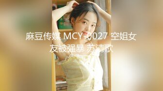 【YZWCD】YX002学校食堂CD紫色连衣裙美女！灰内中间湿了！