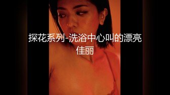   当着两个闺蜜的面，苗条妹子和男友无套啪啪，大屌多角度操逼，白浆很多