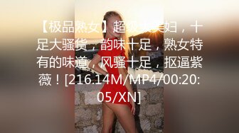 纹身小哥和女友啪啪大秀颜值不错妹子躺着抽插1