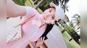 绝对领域色女后宫！被美腿紧夹动弹不得而中出！