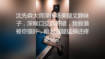 LXH10极品外围女神细腰胸大翘臀