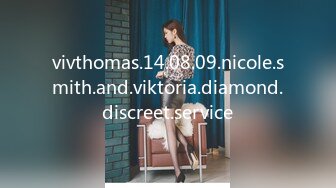 vivthomas.14.08.09.nicole.smith.and.viktoria.diamond.discreet.service