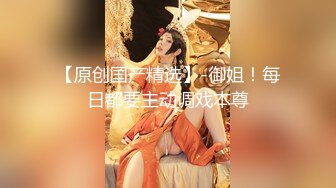 明目张胆的绿老公！推特极品淫荡浪女【MRmS】出轨露出日记，疯狂红杏老公绿的发光 (2)