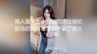 kcf9.com-办公大楼女厕偷拍白色长外套牛仔裤少妇 两片肥唇磨得发白