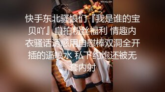 Al&mdash;林娜琏可爱的人妖