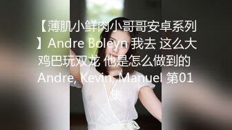 【绿帽淫妻❤️性爱狂】核能重磅㊙️绿帽男带闷骚老婆异性SPA番外篇 操完之后洗浴还要舔骚逼 第②部