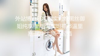 双飞女神姐妹花【纯妹和婊姐】大屌发威轮操极品S白嫩肌肤姐妹花 画面香烟刺激 敏感体质一插就出水