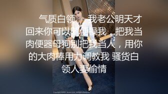 高端酒店女厕全景偷拍多位风姿绰约的御姐嘘嘘肥美的鲍鱼真想尝一尝 (1)