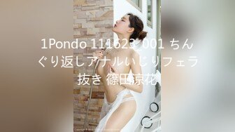 《重磅泄密》众狼求购Onlyfans豪奶大阴蒂撸铁健身女神bundang收费不雅自拍视图户外啪啪狂玩阴蒂&lt;一&gt;