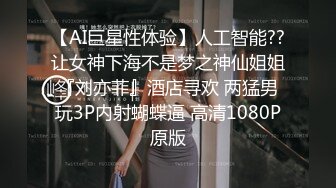 出租屋霸凌 刚参加工作的美女实习生不知道干了什么 被同宿舍女生用拖鞋抽脸扒光衣服用衣架插逼