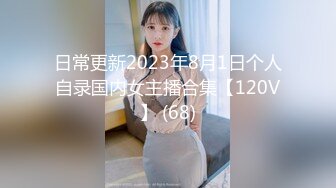 浪女野蕊全2048最全原画合集【61v】1 (6)