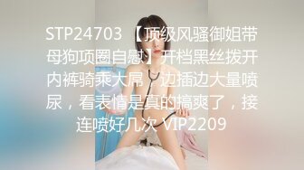 Onlyfans 极品网红小姐姐⭐桥本香菜⭐《春梦了无痕》2K原档流出