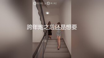 【新片速遞】 【某某门事件】第247弹 安徽合肥宝马美女销售❤️史柯❤️被客户酒店后入暴插双腿颤抖站不稳，高潮喷水！[150.24M/MP4/00:02:35]