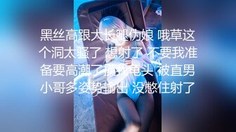 《母子乱L》妈妈穿开档丝袜❤️越来越配合了真担心哪天会怀上了36我和妈妈真实操逼, 69势瑟骚B,有对白,妈妈不尽兴嫌弃我精液恶心