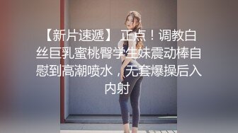 【新片速遞】    ⚫️⚫️“妈妈爽死了谢谢妈妈”对话淫荡搞笑，健身猛男【宋大漂亮】私拍，屌炸天男女通吃能攻能守，玩够外围玩人妖[3500M/MP4/01:11