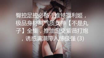 鲜肉小帅河边操射,差点被发现,好刺激