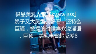 『综艺』小鹏奇啪行 小鹏与人妖皇后床上深入了解,竟然被无视