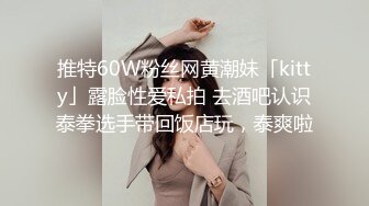 漂亮女房东的礼貌待遇