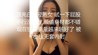 全彩日本成人动漫[里番合集]森萝财团,萝莉控158套合集,(23)