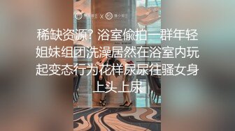 “大鸡巴插进来用力点”淫荡对话，推特大神【Bigfan13】爆肏极品巨乳反差女医生，肉丝开裆中出内射，欲仙欲死的呻吟，带入感极强