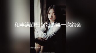 麻豆传媒 MDSJ-0003《性犯罪者牢房》监狱女王的宠物性奴-夏晴子