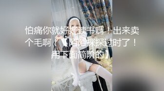 山鸡岁月老哥足浴养生女技师全套，舔背磨屁股口交乳推，硬了骑上来插入，拉着手翘起屁股后入猛操