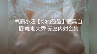 台湾推特美女Ashisyourlove（艾希）高清原档视频合集【52V】 (13)