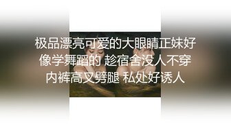  海角社区兄妹乱伦大神妹妹的第一次给了我中午带妹妹公园后山观音坐莲没忍住内射妹妹屁股满是胞