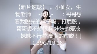  长相相似御姐的美女 在家自慰