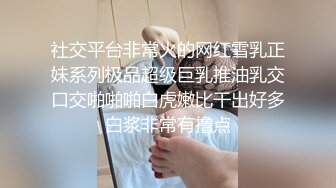 【新片速遞】台湾著名摄影师Ed Mosaich和美女模特啪啪❤️无码性爱影片流出