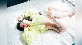  纯洁JK双马尾美少女被金主爸爸开发成人尽可夫的小骚货萌萌的外表与开档黑丝 反差感超强！