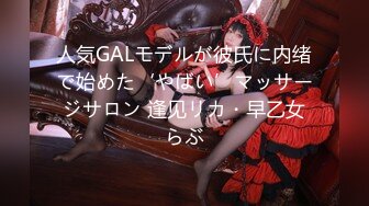 【果冻传媒】 GDCM-001 熟女上司的性解放 诱惑逆袭3P性爱 前面插嘴后面艹穴 饥渴欲女白浆都干出来-苏然