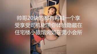 小宝寻花麻花辫齐逼小短裙外围美女，脱掉内裤隔着衣服摸奶子，蹲着口交侧入抽插，骑乘后入大力猛操