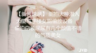 乖巧00后眼镜嫩妹！给大家跳个舞！扭腰摆臀活力，脱光光大屁股，特写骚逼，还挺粉嫩