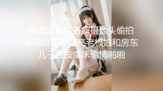 熟女齐逼连衣黑寡妇造型给胖哥吃鸡巴