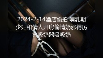 色控PH-126害羞女大生想被同居的硬汉狂操