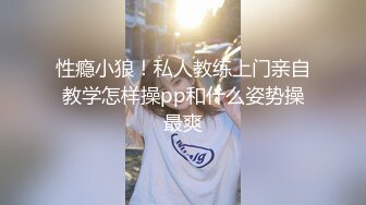 天美传媒-寂寞美乳少妇自慰引诱小偷做爱 无套颜射 激情刘可馨