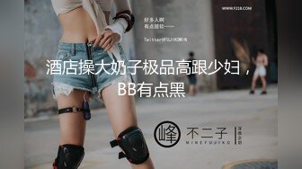 【香蕉视频】jdsy-009 台湾家教勾引处男学生