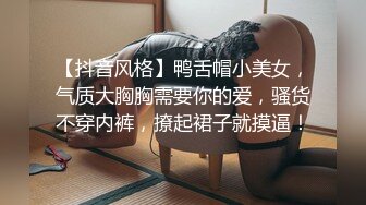 ❤️最新5月无水首发福利，推特S级极品反差女神murano私拍，露出姐妹女神团挑战百人斩KTV群P伺候各位大哥