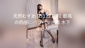 Pacopacomama パコパコママ 112422_744 熟女の立ち小便 山本梓