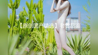 如此清纯可爱又性感的妹子在床上让小哥各种玩弄展示，全程露脸黑丝诱惑舔弄大鸡巴，让小哥吃奶玩逼看特写无套爆草