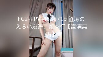 【yzwcd】ym007两次一箭双雕！一对lolita小姐姐被拍两次！2