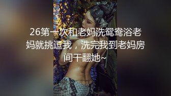 〖调教小母狗❤️新奇刺激〗_我就是主人的肉便器,公交车,我就是小骚货_捆绑 母狗撒尿 大神调教00后极品骚货小母狗