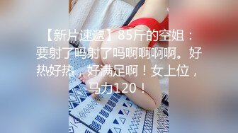 【OnlyFans】【逃亡】国产女21岁小母狗优咪强制高潮，拍摄手法唯美系列，调教较轻，视频非常好，女的也够漂亮 7