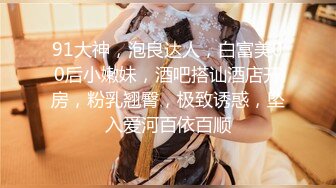 近距离欣赏老婆的大鲍鱼