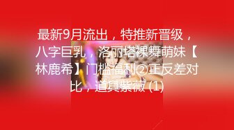 一脸骚样女仆装极品颜值美女，脱下丁字裤咬在嘴里，抖动美臀超嫩粉穴，舔弄炮友大屌，倒立特写爆操嫩穴